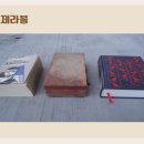 줌줌유통 네이버블로그