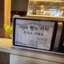 모텔  큐(Q) 이미지