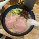 라멘집아저씨 - 무안군 대죽서로 21 | 라멘집아저씨