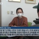 노고록