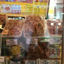 면목역1번출구 | 동원시장 탕수육 맛집 1키로탕수육 동원정통시장점, 중랑구 탕수육 맛집에서 먹어본 1KG 탕수육 포장 후기