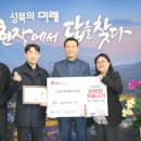 삼성정형외과의원 이미지