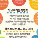 문화1급자동차공업사 이미지