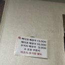 동민목장 이미지