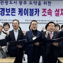 시민카 이미지