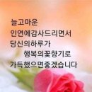 행복을만드는사람들 이미지
