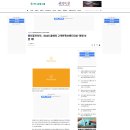 화인꽃프라자 - 성남시 수정구 수정로171번길 10 | 화인꽃프라자