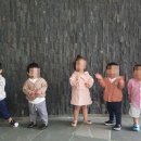 예일어린이집 이미지