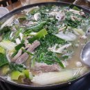 약수가든 이미지