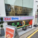 초이스토어 이미지