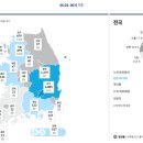 샘솟는약국 이미지