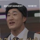 정관중학교 | [김동현 넷째 임신] 정관수술까지 결심한 진짜 이유와 깜짝 반응