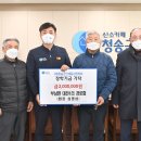 대전1리경로당 이미지