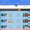 템빨 PC방 이미지
