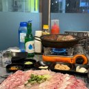 e편한세상 후문 | 해운대 회 재송동 횟집 OK도매횟집 센텀재송점