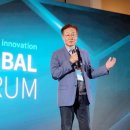 그린테크이노베이션 이미지