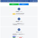 서기메디칼 이미지