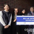 은혜건설기계 이데일리