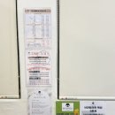 씨유 평택세교부영점 | 평택왁싱 : 평택 저통증 브라질리언왁싱 잘하는곳 모두웰왁싱