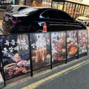 BHC 다대점 이미지