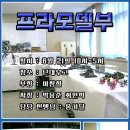 단국대학교사범대학부속고등학교 이미지