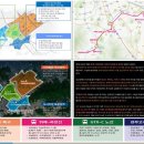 개뜰어린이공원 이미지