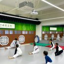 성신 태권도장 이미지