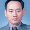 이진산업