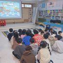 [7세] 방문 교통안전교육 🚘 이미지