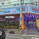 뽑기팡팡 이미지