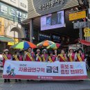 북신전통시장 이미지