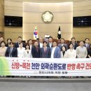 신방건설