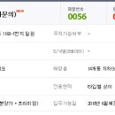 대연파크푸르지오 이미지