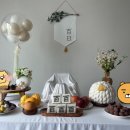 소소떡방 | ★대구 백일떡 대한민국떡방 구매후기★