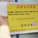 TB 휘트니스 이미지