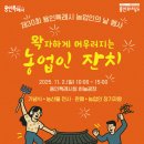 중부대로30 이미지