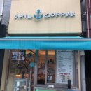 오늘 coffee랑 아이스크림