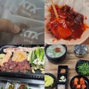 콩콩노래빵 | 임신일기｜23주 여행｜광명-부산 KTX 당일치기｜임산부 KTX 할인｜KTX 특실 후기