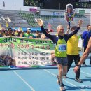 마라톤 풀코스 500회 완주, 자랑스런 수원시민 강신오 이미지