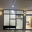 파리바게트(일월점) | [미용] 여름철 늘어난 모공과 피지가 고민이라면? 무조건 가봐야 할 피부 관리 맛집: 장한평역 무이스킨랩