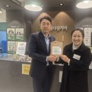 아름다운가게 창원용호점
