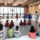 유나이티드 태권도장 이미지