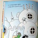 보라보가 네이버블로그