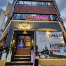 만덕수산 이미지