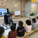 김천부곡초등학교 유치원 이미지