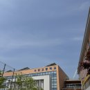 남양고등학교 | [화성시 대학생 전공 멘토단] 전공 멘토링ㅣ실용음악ㅣ활동 후기