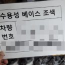 계명공업사