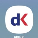 리젠시88 이미지