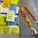 남중문구 - 양산시 북안북7길 34 | 남중문구