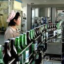 황제종합식품 이미지